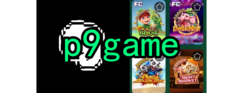 O surgimento dos primeiros jogos online